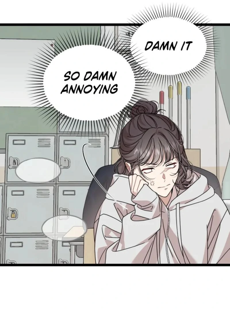 Possible to Date a Ranker? chapter 1 page 124