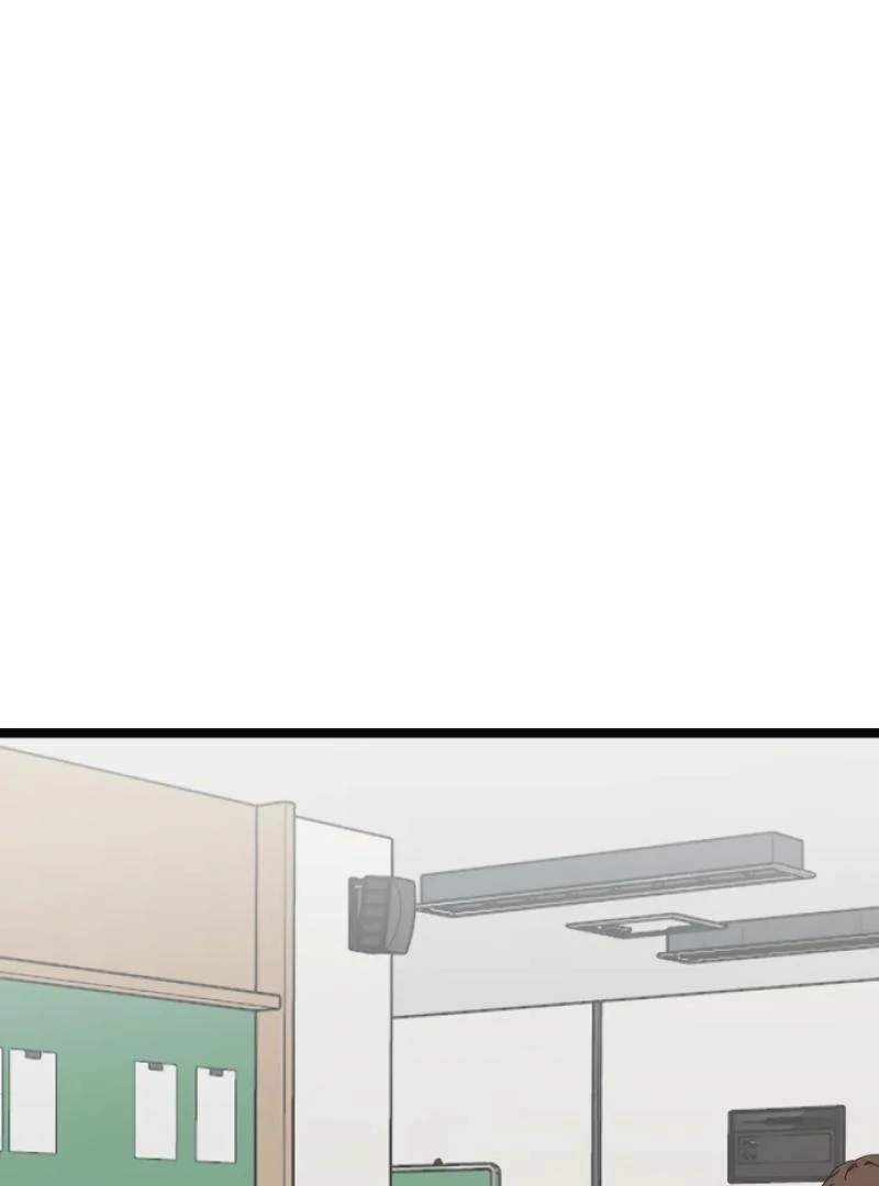 Possible to Date a Ranker? chapter 1 page 126