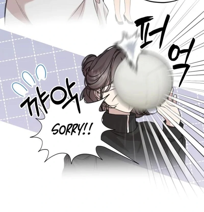 Possible to Date a Ranker? chapter 1 page 134