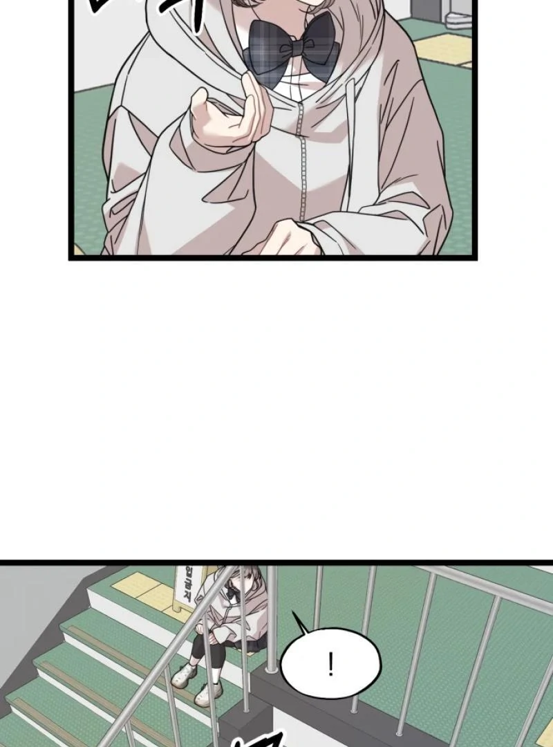 Possible to Date a Ranker? chapter 1 page 137