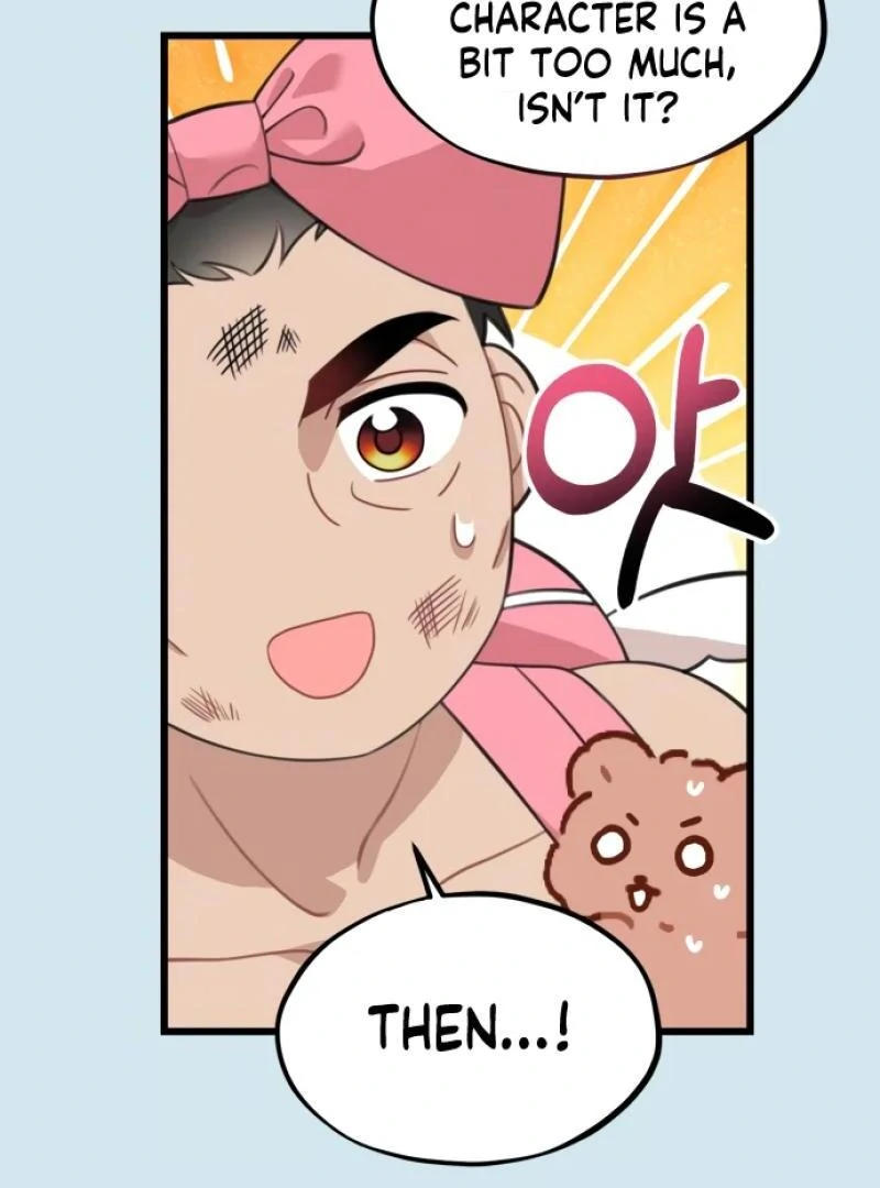 Possible to Date a Ranker? chapter 1 page 41