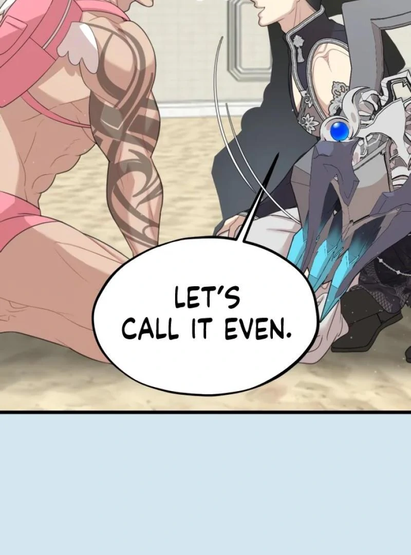 Possible to Date a Ranker? chapter 1 page 43