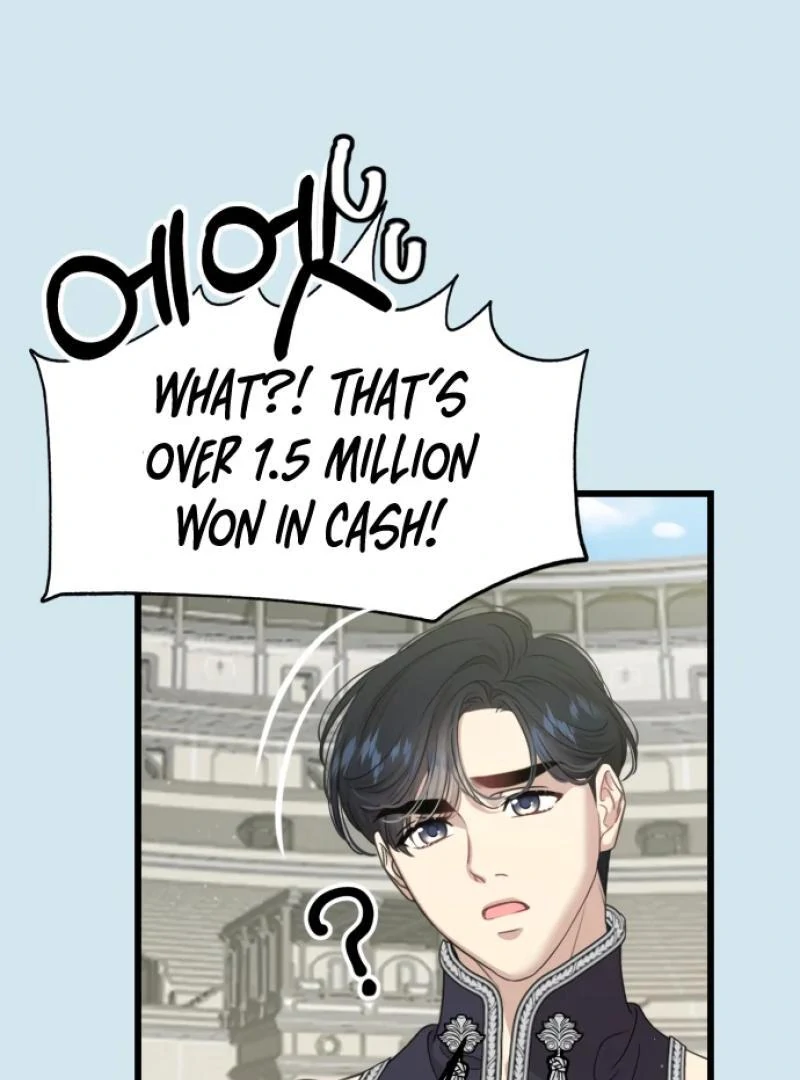 Possible to Date a Ranker? chapter 1 page 44