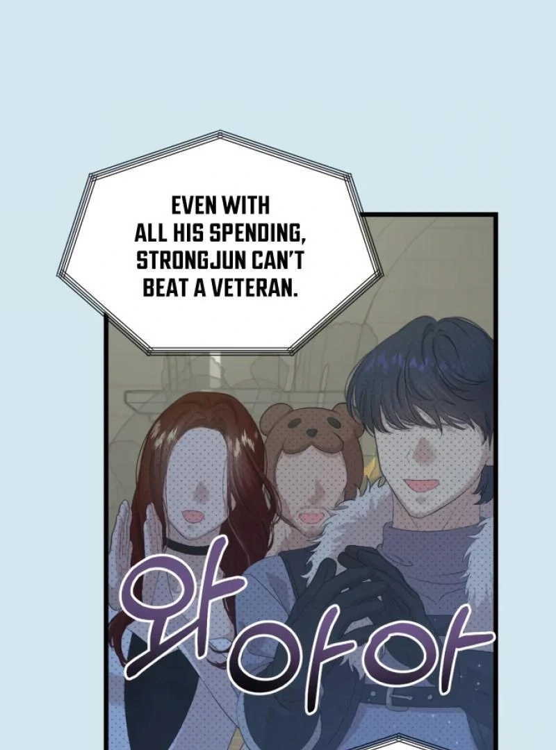 Possible to Date a Ranker? chapter 1 page 49
