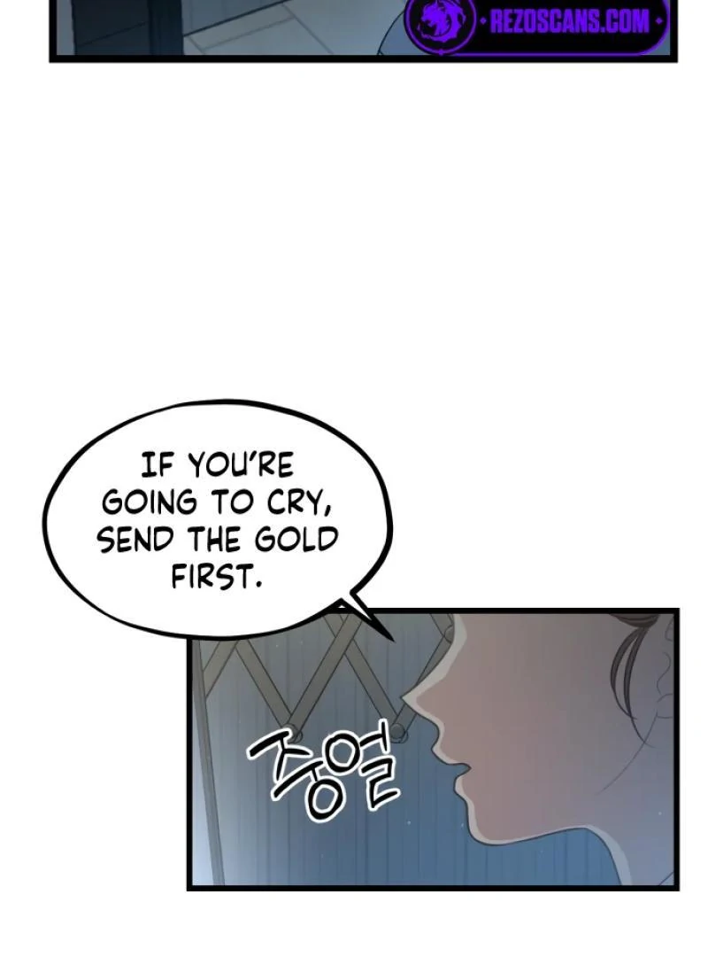 Possible to Date a Ranker? chapter 1 page 57