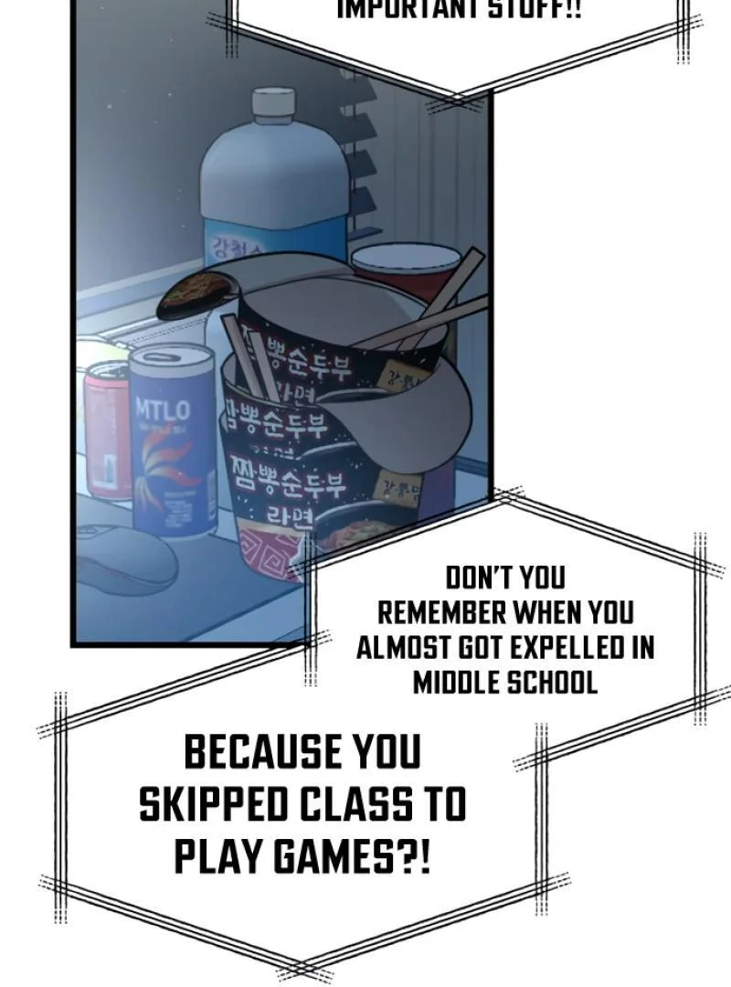 Possible to Date a Ranker? chapter 1 page 62