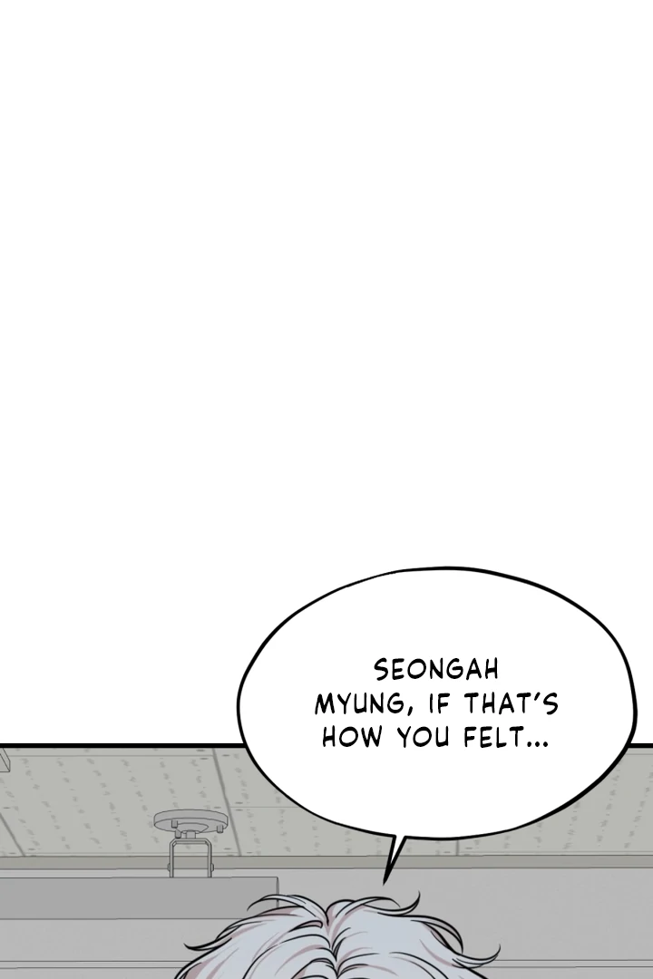 Possible to Date a Ranker? chapter 11 page 1