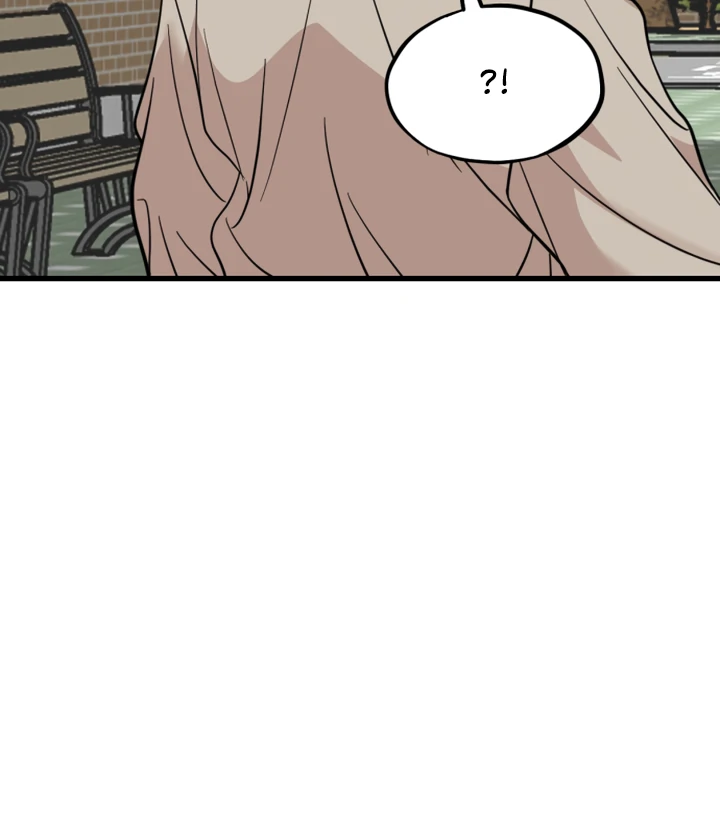 Possible to Date a Ranker? chapter 11 page 110