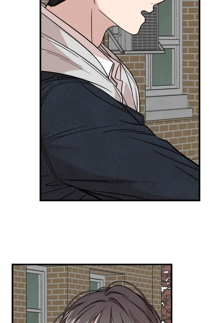 Possible to Date a Ranker? chapter 11 page 117