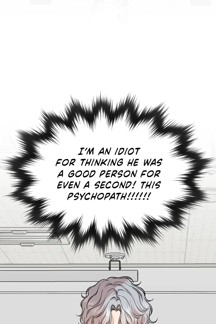 Possible to Date a Ranker? chapter 11 page 14