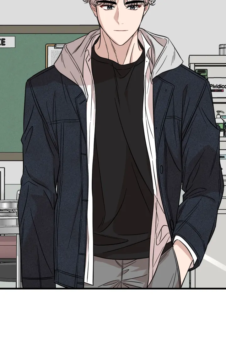 Possible to Date a Ranker? chapter 11 page 15