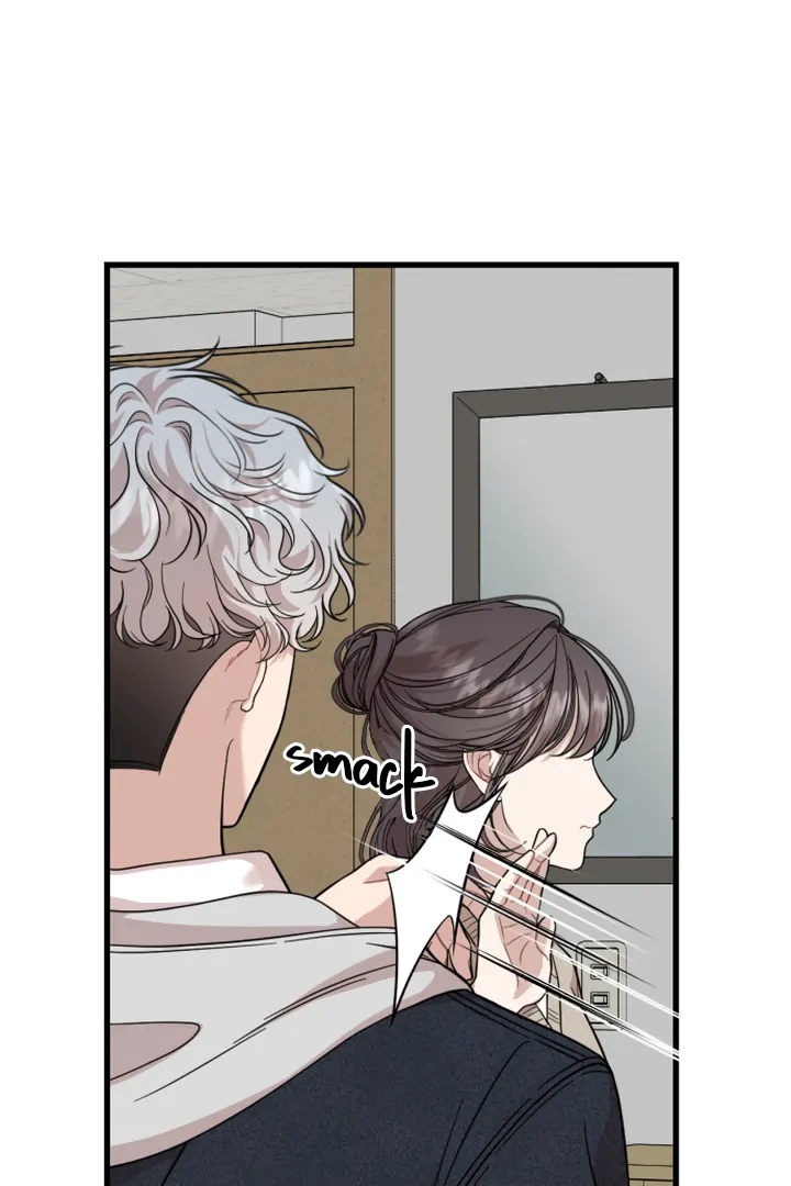 Possible to Date a Ranker? chapter 11 page 22
