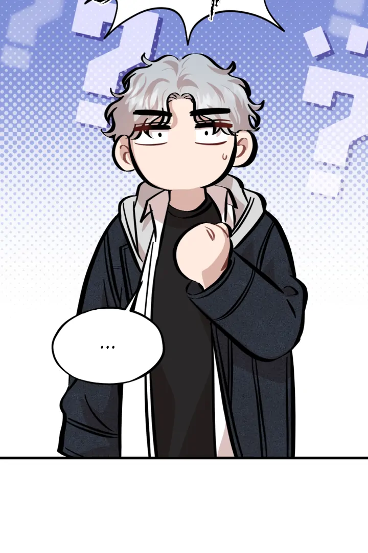 Possible to Date a Ranker? chapter 11 page 25