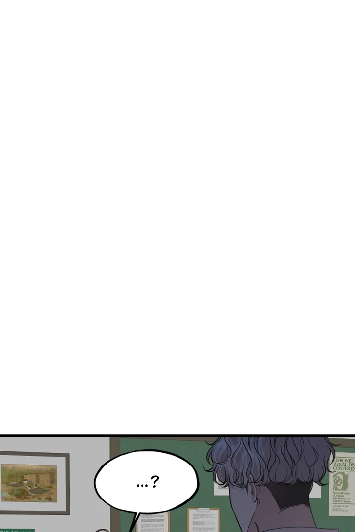 Possible to Date a Ranker? chapter 11 page 3