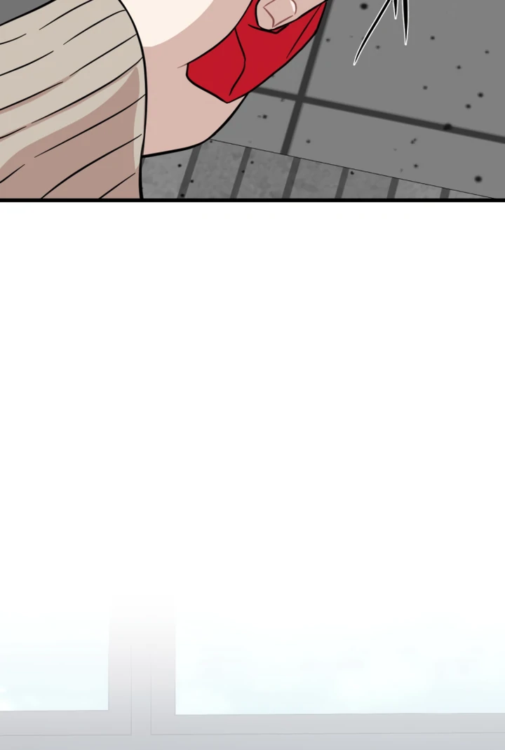 Possible to Date a Ranker? chapter 11 page 37