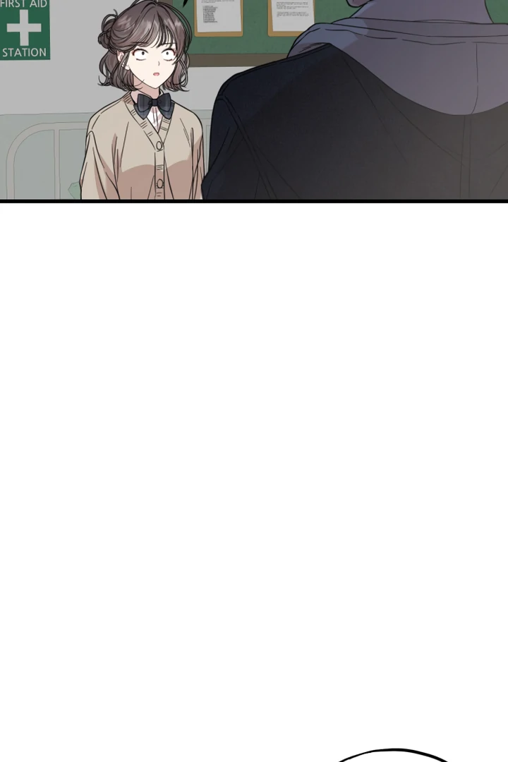 Possible to Date a Ranker? chapter 11 page 4