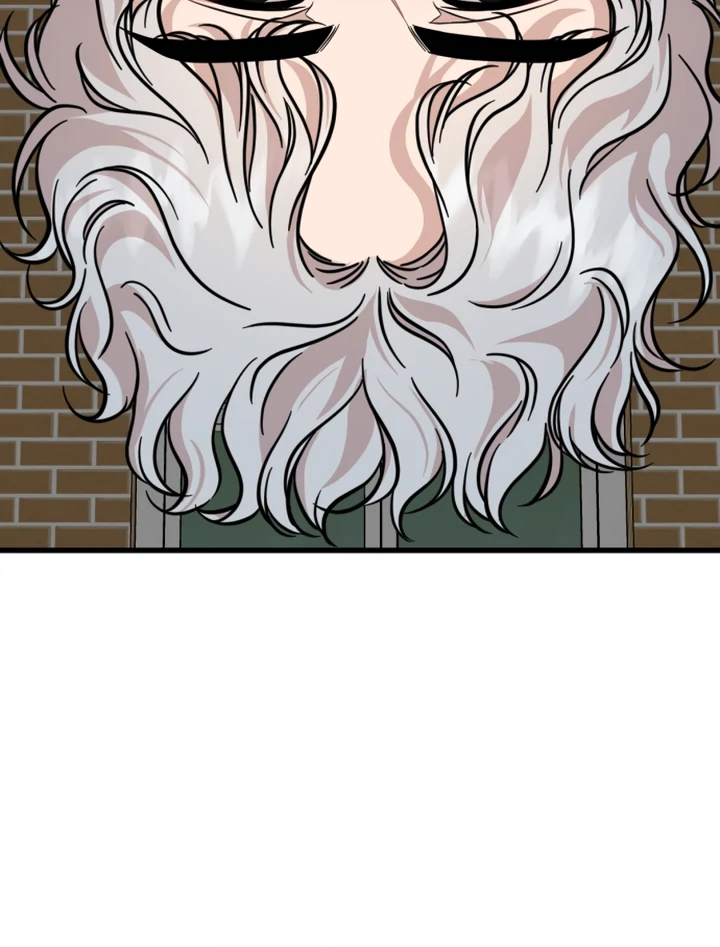 Possible to Date a Ranker? chapter 11 page 56