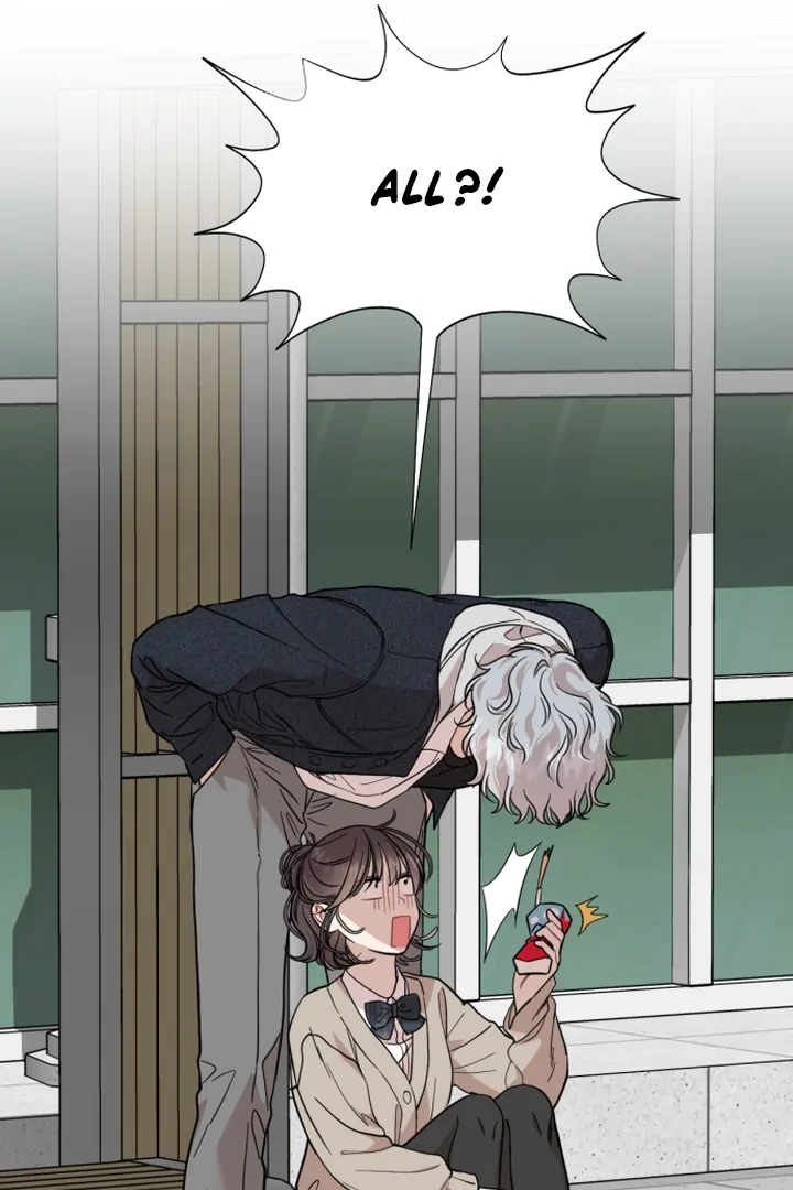 Possible to Date a Ranker? chapter 11 page 57