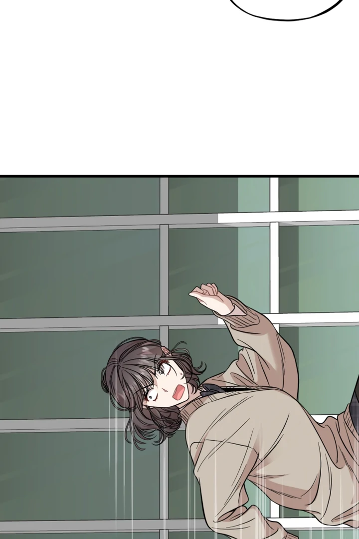 Possible to Date a Ranker? chapter 11 page 63