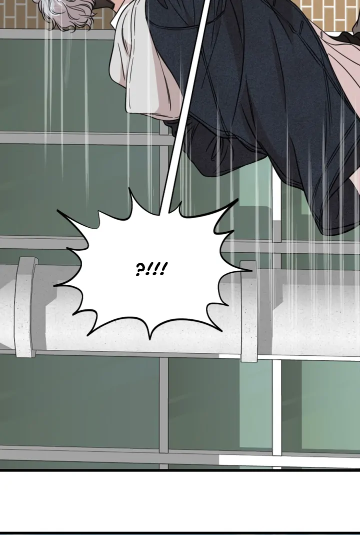 Possible to Date a Ranker? chapter 11 page 65