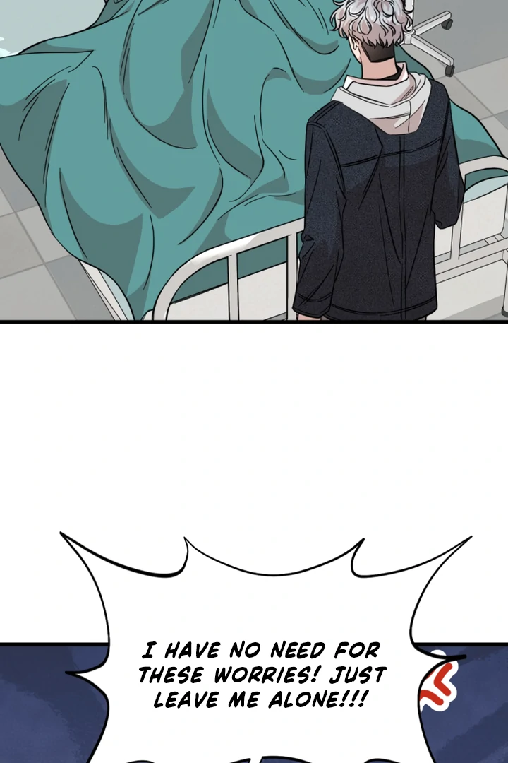 Possible to Date a Ranker? chapter 11 page 7