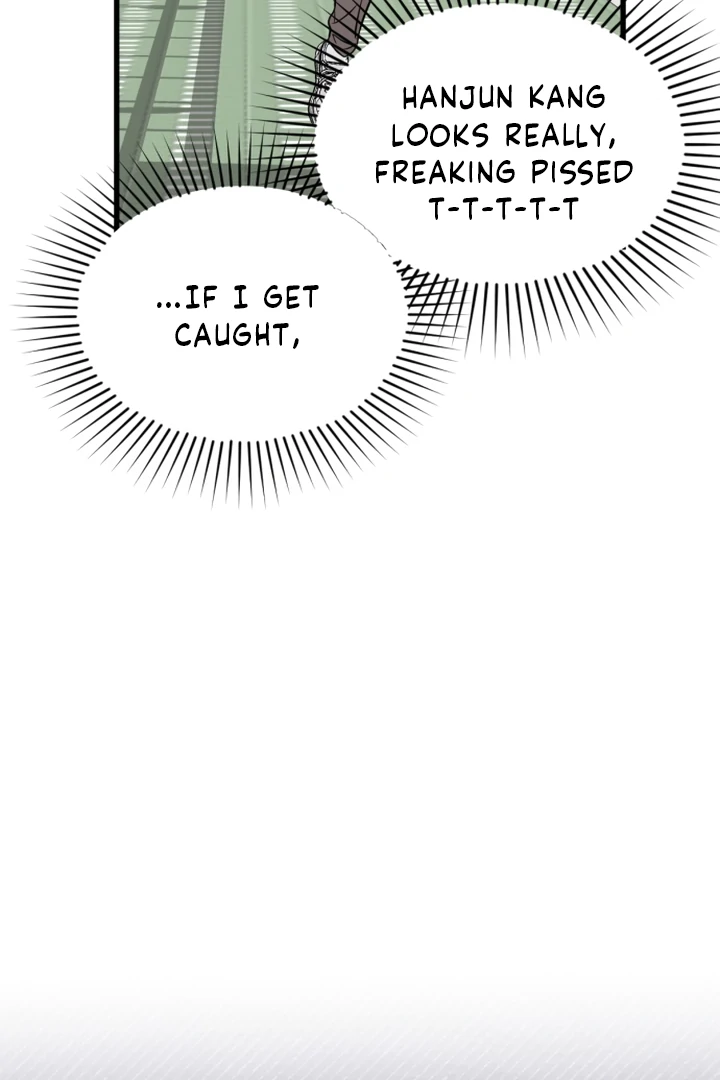 Possible to Date a Ranker? chapter 11 page 71
