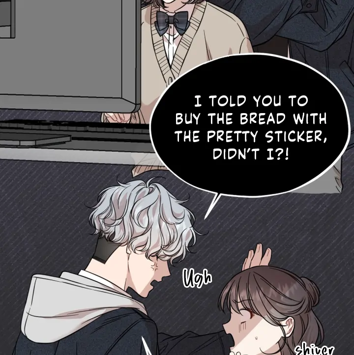 Possible to Date a Ranker? chapter 11 page 73