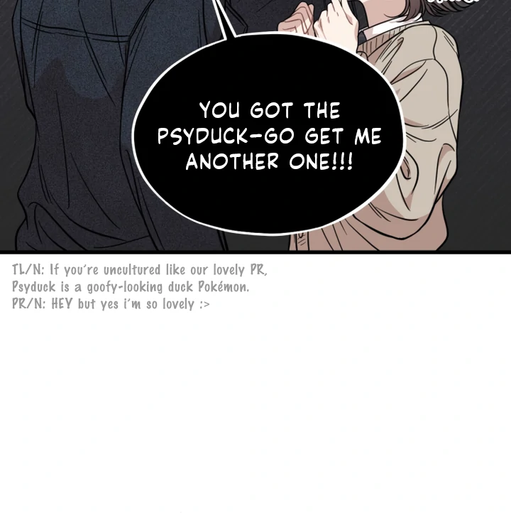 Possible to Date a Ranker? chapter 11 page 74
