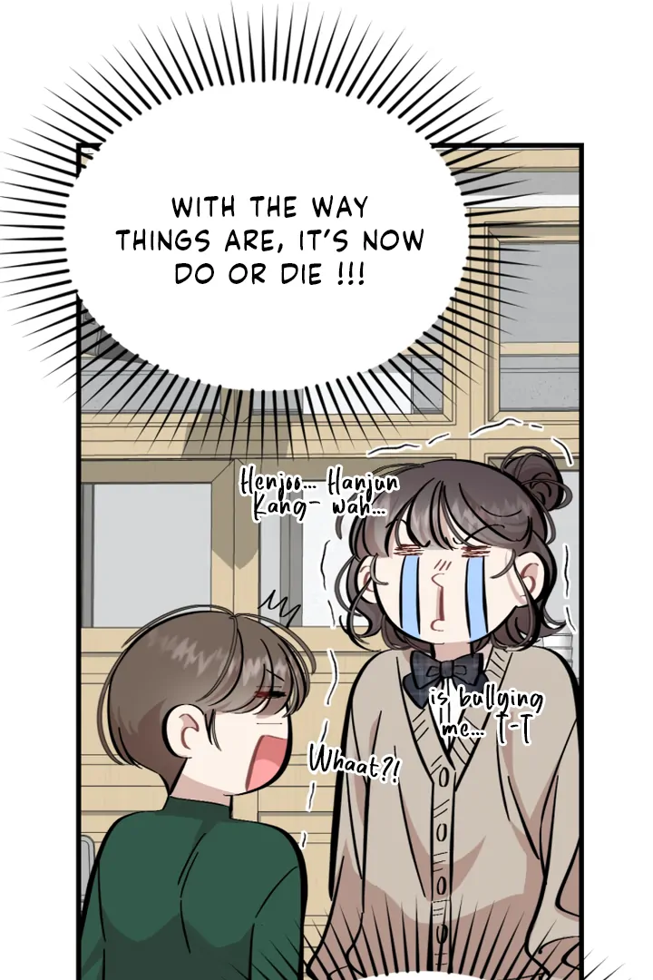 Possible to Date a Ranker? chapter 11 page 75