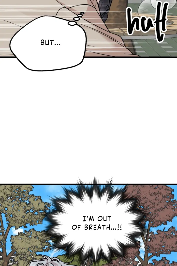 Possible to Date a Ranker? chapter 11 page 77