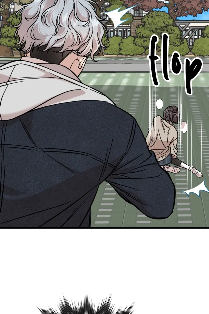 Possible to Date a Ranker? chapter 11 page 78