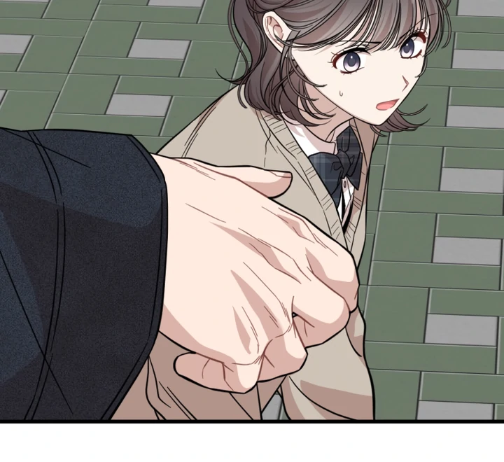Possible to Date a Ranker? chapter 11 page 83