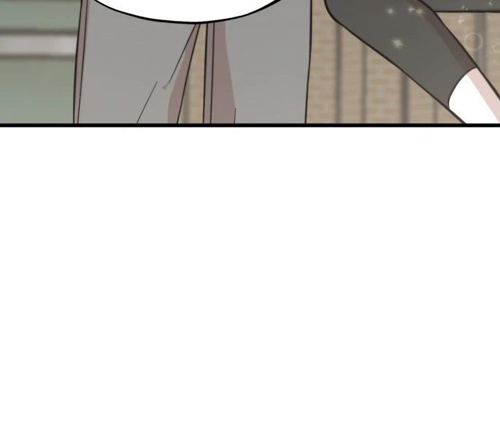Possible to Date a Ranker? chapter 11 page 94