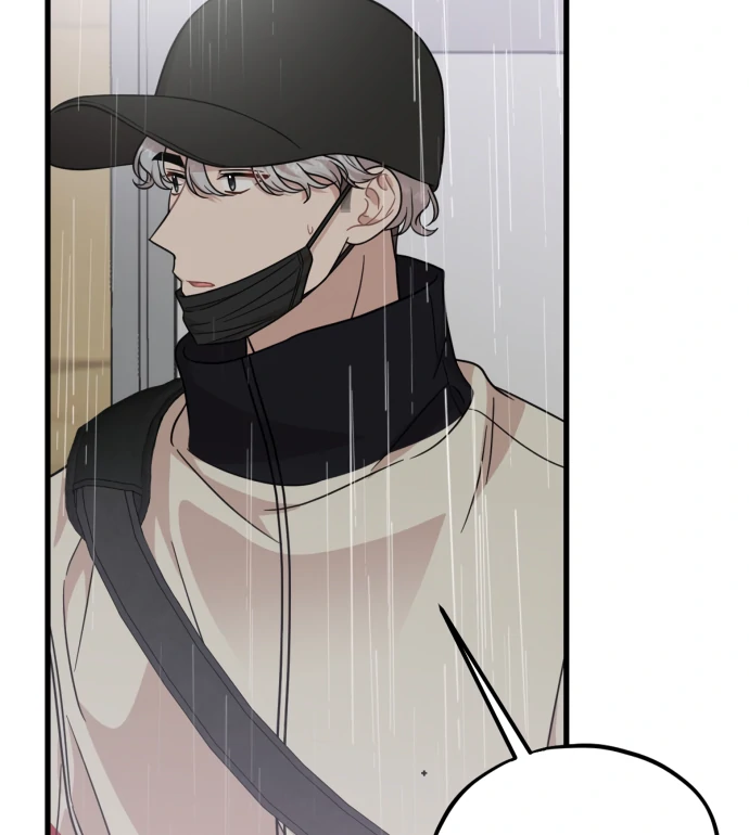 Possible to Date a Ranker? chapter 15 page 102