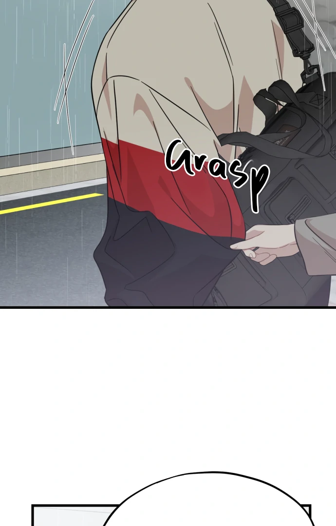 Possible to Date a Ranker? chapter 15 page 107