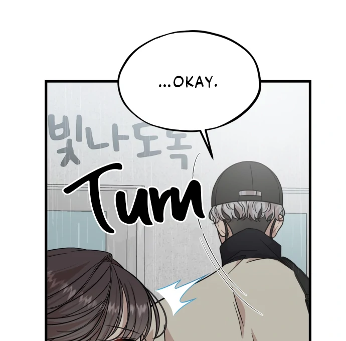 Possible to Date a Ranker? chapter 15 page 112