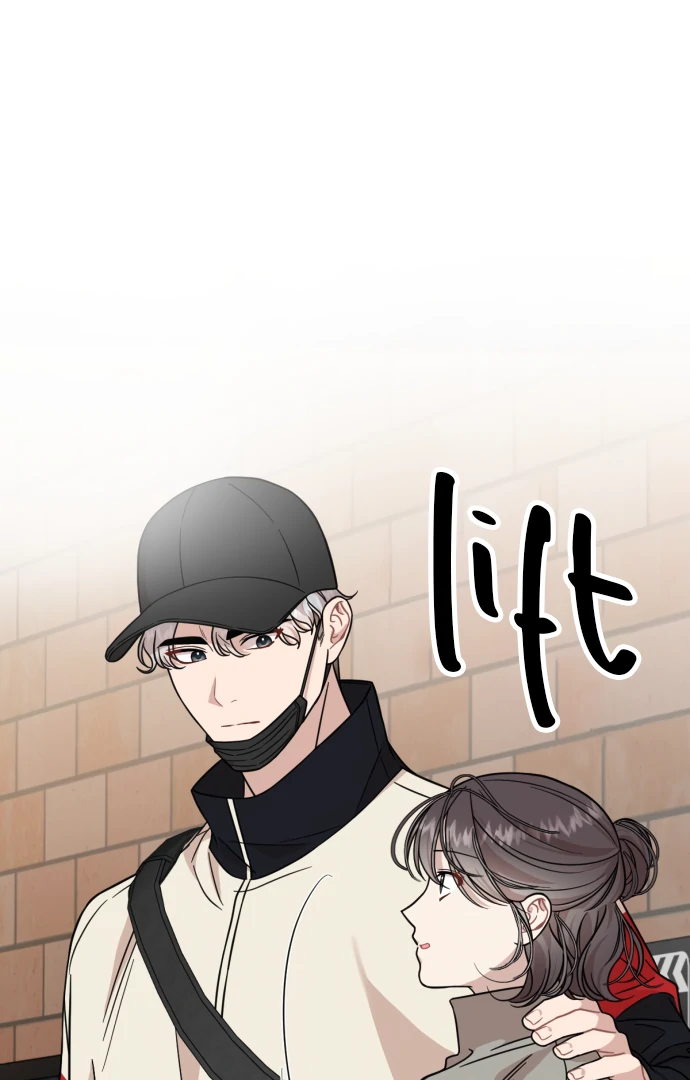 Possible to Date a Ranker? chapter 15 page 13