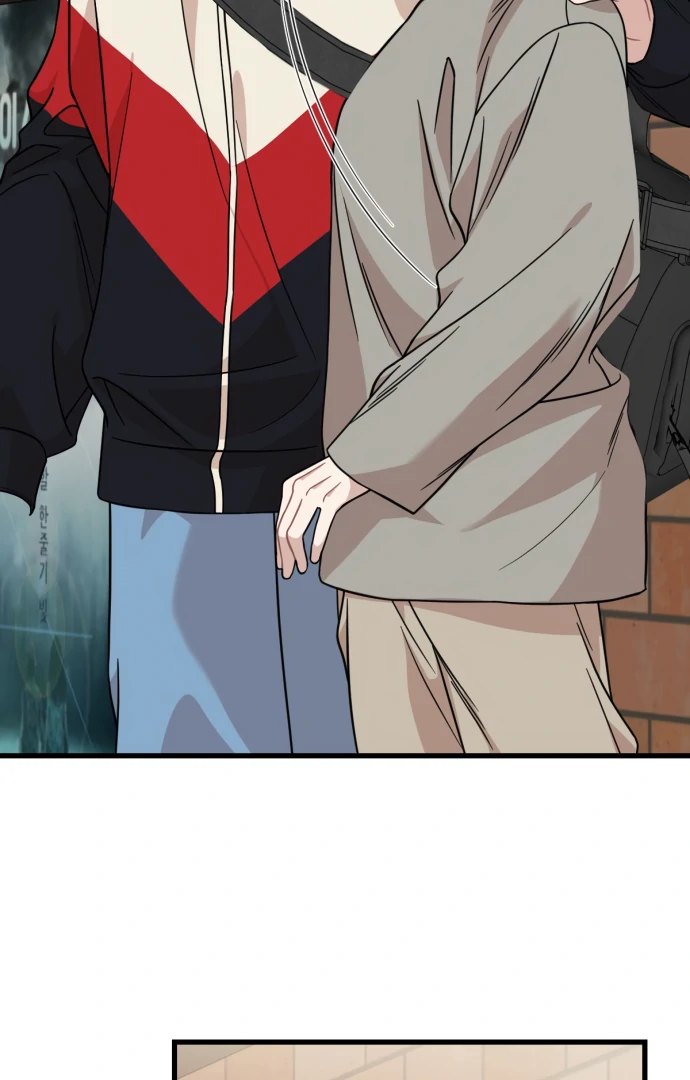 Possible to Date a Ranker? chapter 15 page 14