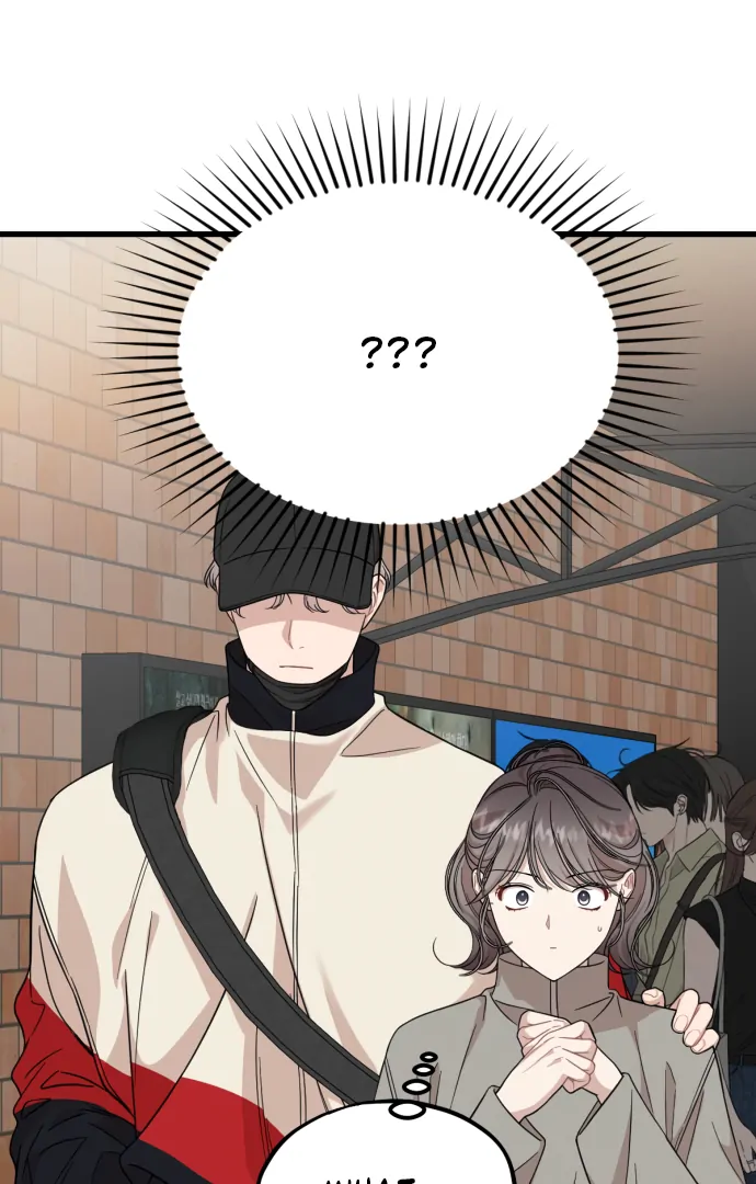 Possible to Date a Ranker? chapter 15 page 17