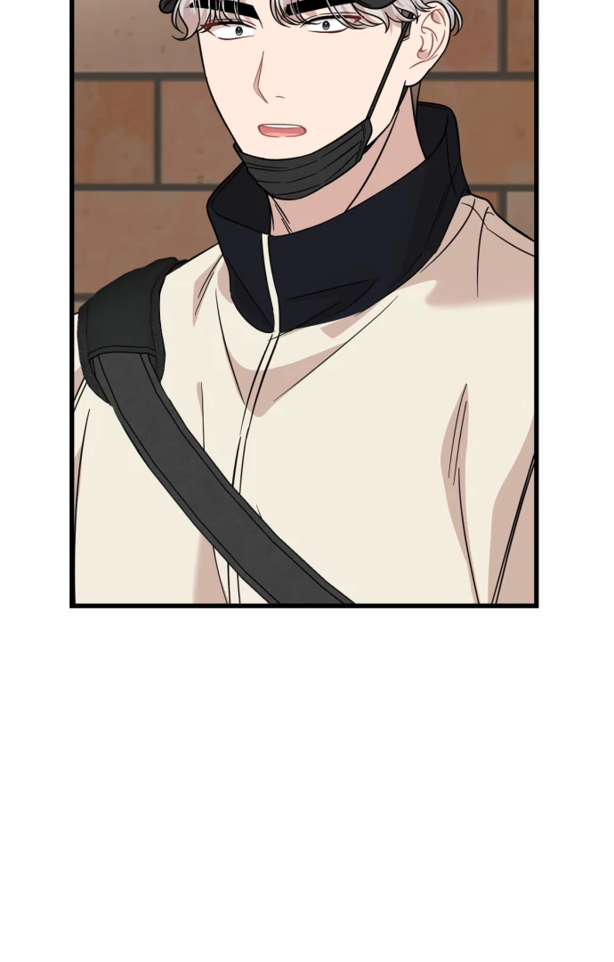 Possible to Date a Ranker? chapter 15 page 25