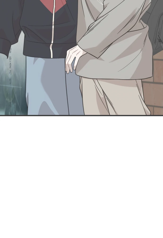 Possible to Date a Ranker? chapter 15 page 28