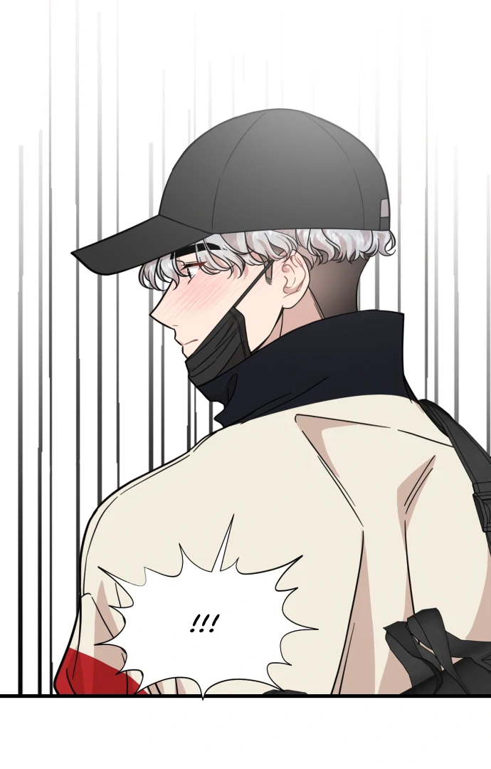 Possible to Date a Ranker? chapter 15 page 30