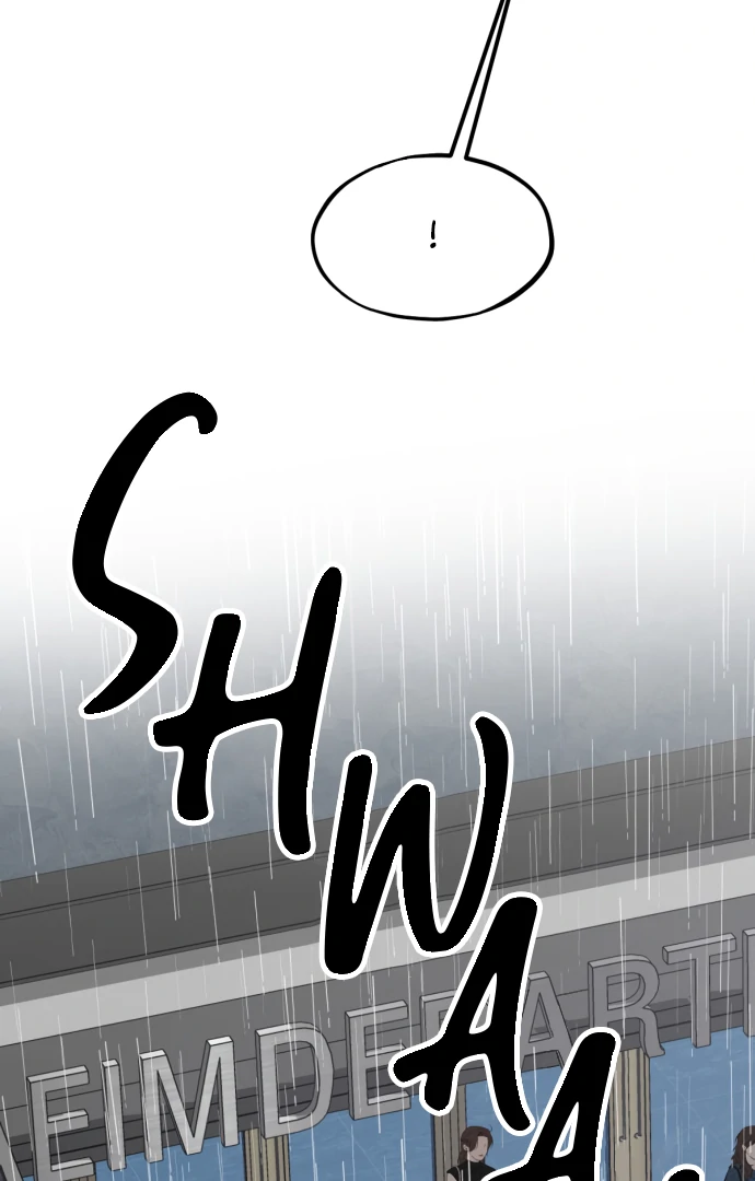 Possible to Date a Ranker? chapter 15 page 33