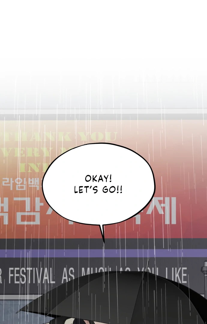 Possible to Date a Ranker? chapter 15 page 48