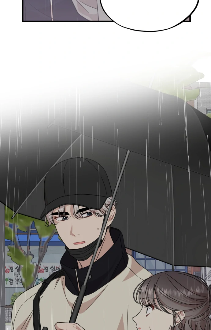 Possible to Date a Ranker? chapter 15 page 51