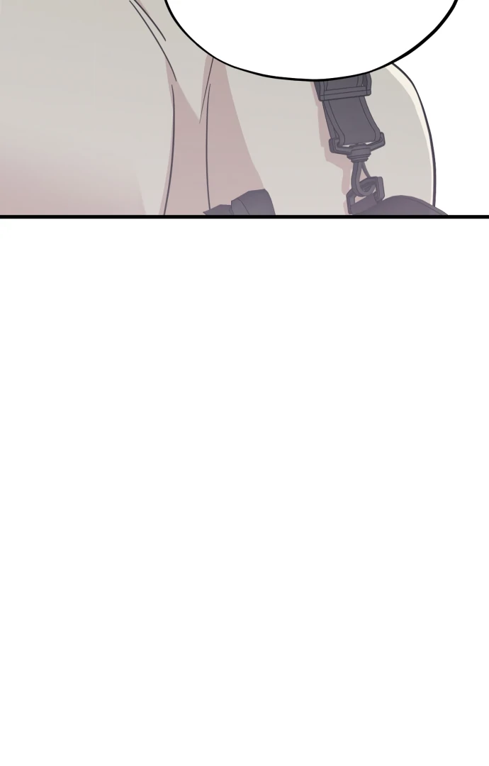 Possible to Date a Ranker? chapter 15 page 81
