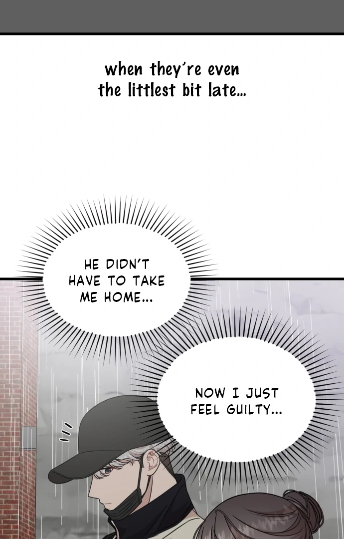 Possible to Date a Ranker? chapter 15 page 97