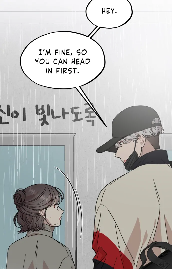 Possible to Date a Ranker? chapter 15 page 99