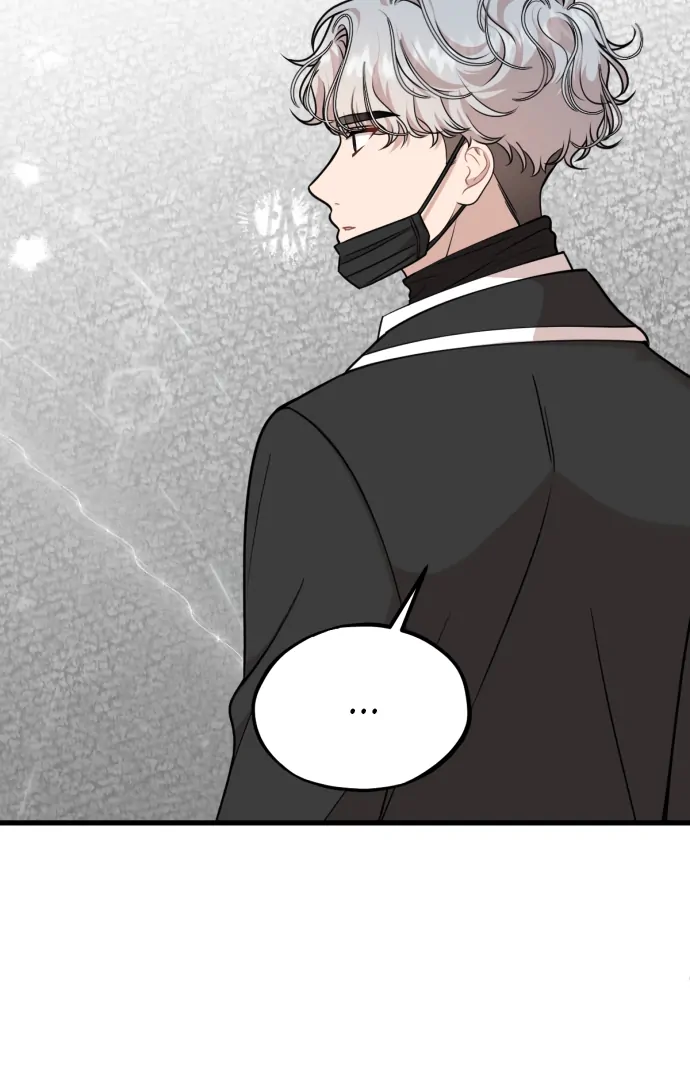 Possible to Date a Ranker? chapter 17 page 103