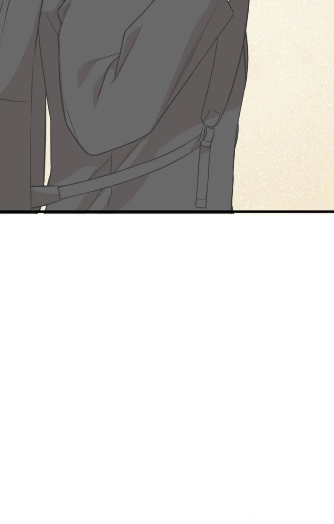Possible to Date a Ranker? chapter 17 page 105